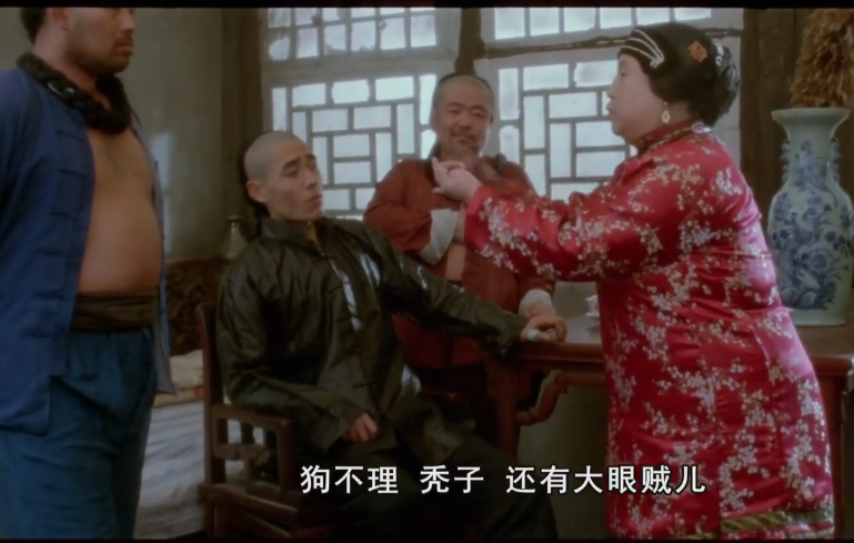 13电影神鞭好看吗