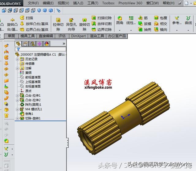 SolidWorks重命名零部件最稳妥的办法-无需借助插件