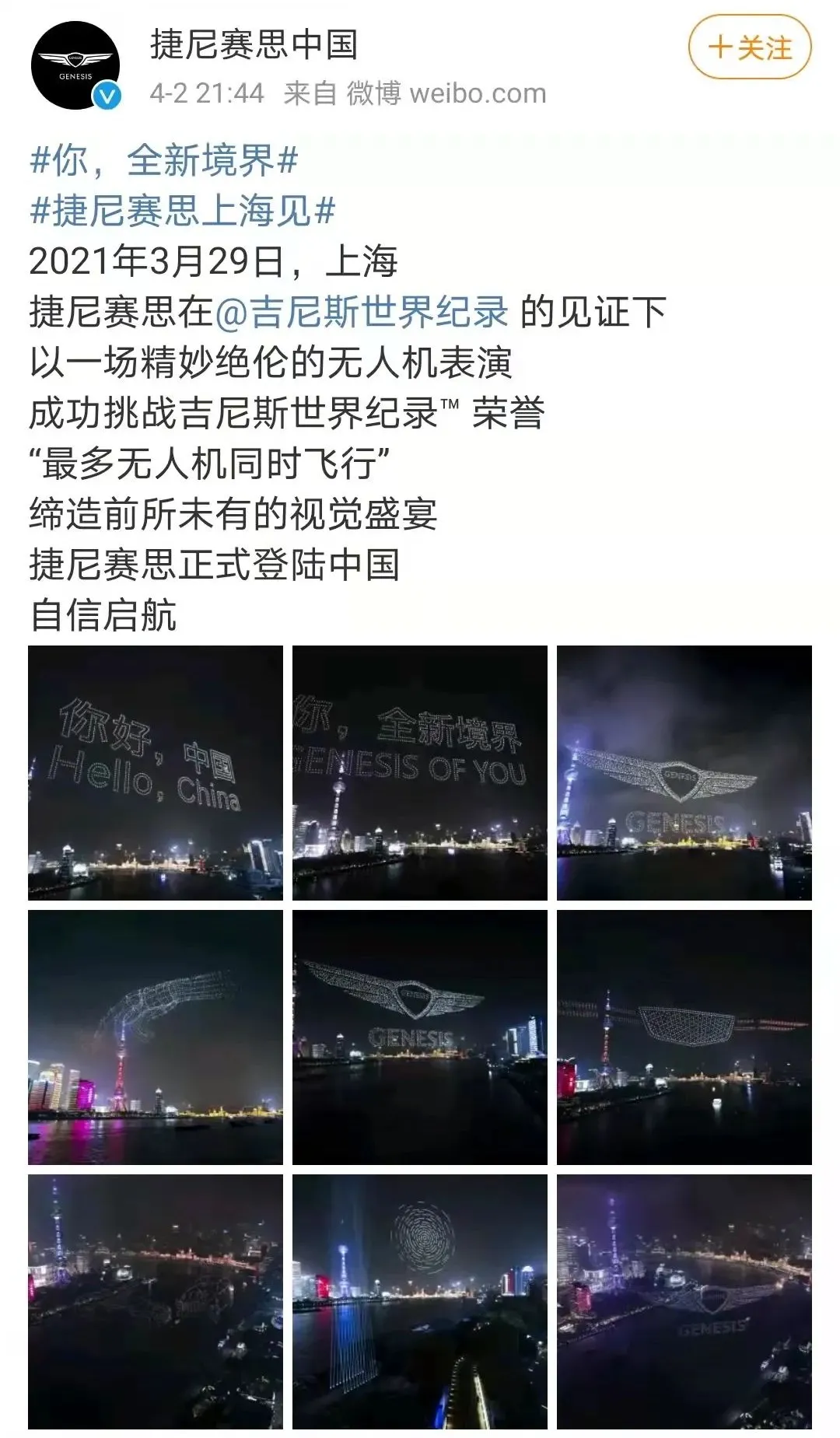 车300:最惨豪华品牌!号称小宾利,对标BBA,36万起售仅卖出6台
