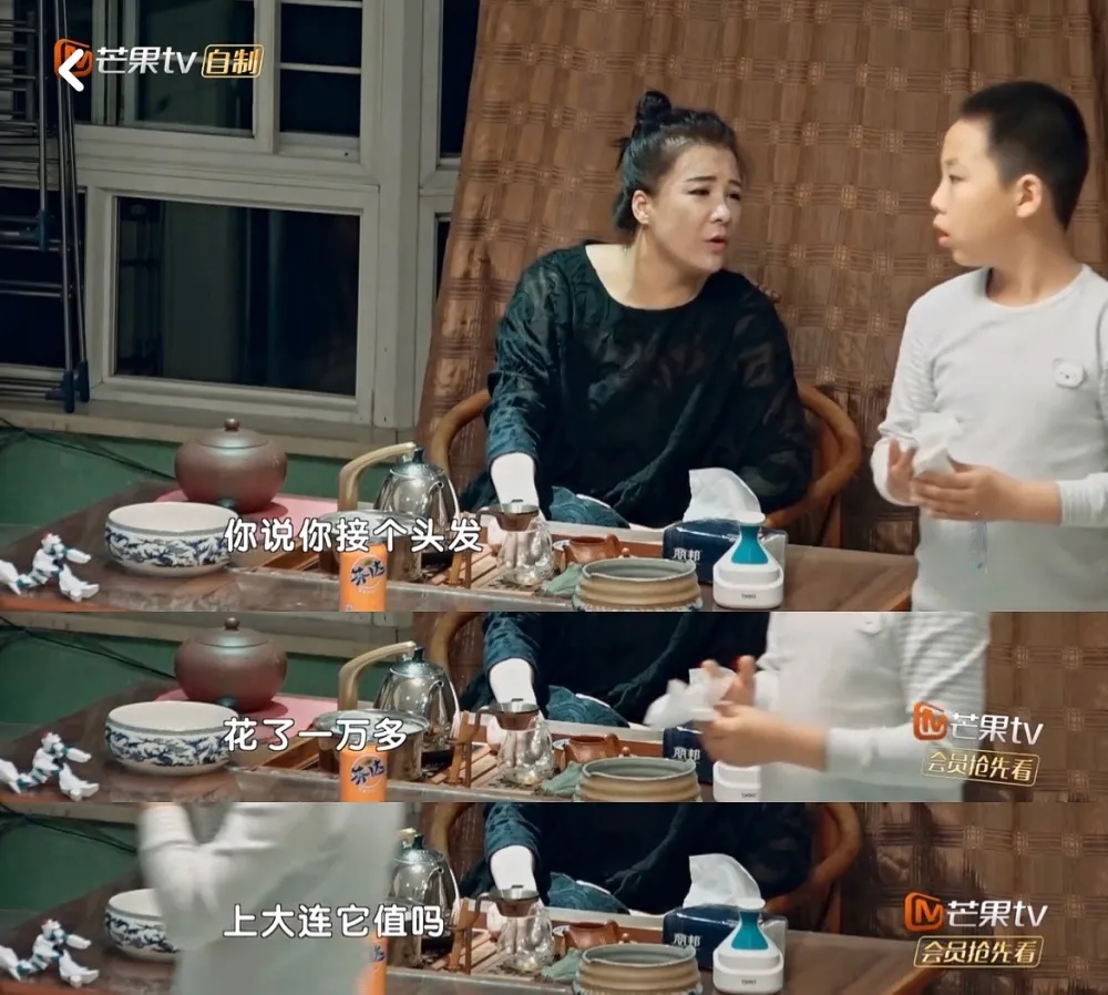 16岁不会穿衣,吃饭靠人喂,参加《变形计》后,她竟然变成了这样