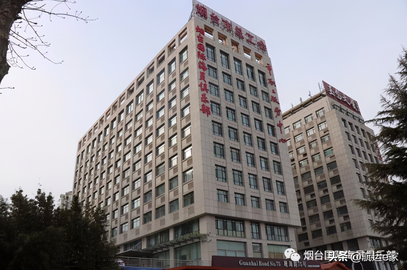 海员培训学校（谁说中国没有海员俱乐部）