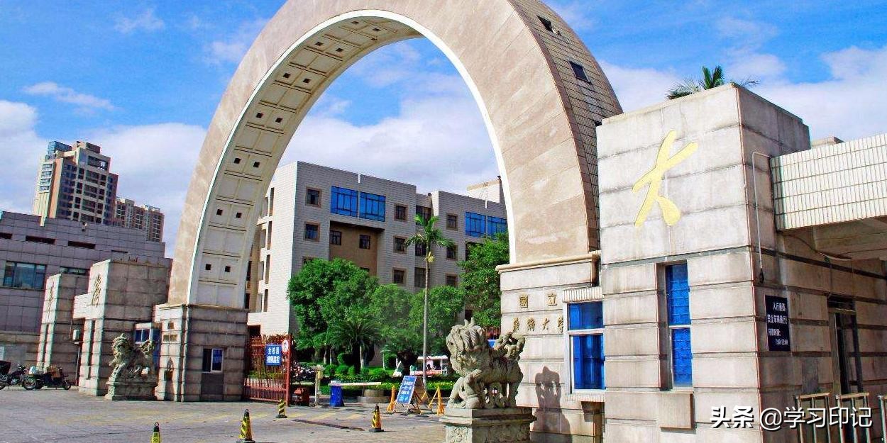 双一流评选在即，这6所高校得到大力支持，有望上榜