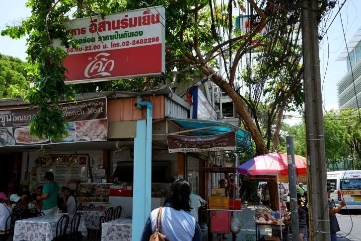 曼谷 | 血拼别忘了吃，王权免税店最全美食攻略