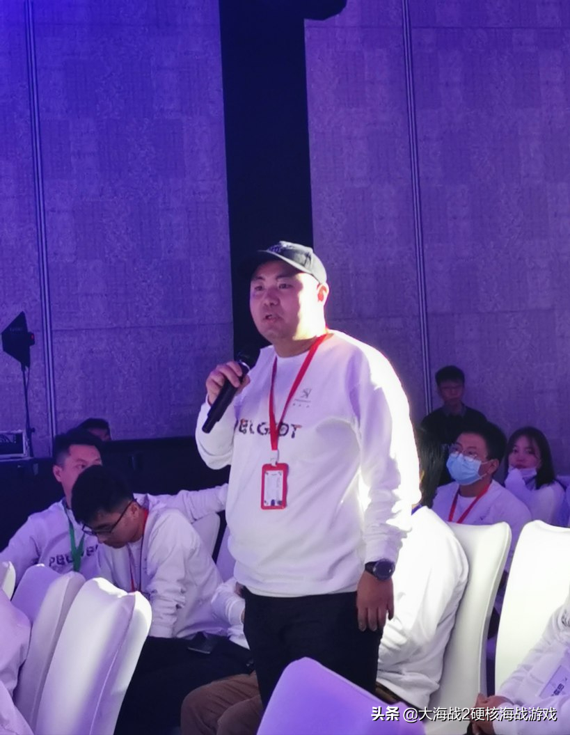 用实际行动说话！标致官方首次和车主当面沟通交流解决以往的不足