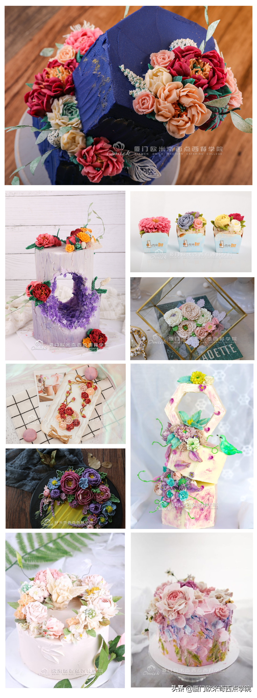 创业起步难？产品没想法？丨西点2个月创业速成班上线了