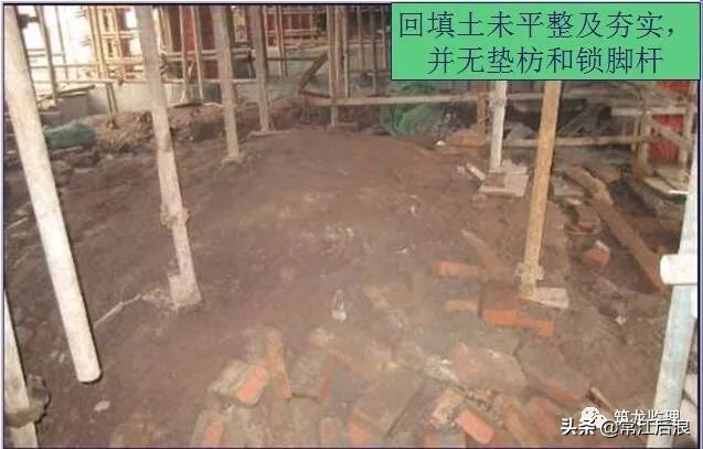 地基基础及主体工程常见质量缺陷及防治措施，遇到问题不再慌