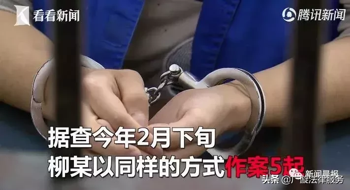 规避风险：使用手机支付，这些动作一定要避免，否则可能损失惨重