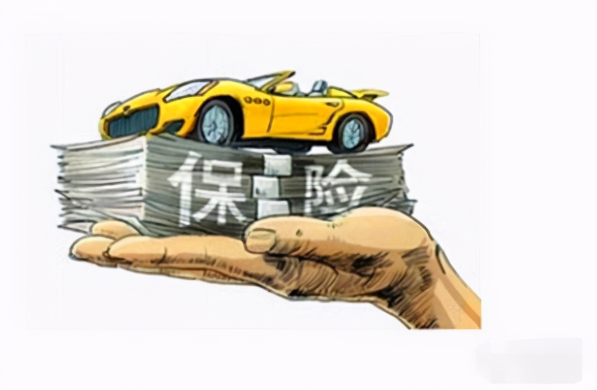 汽车保险介绍汽车保险有哪些