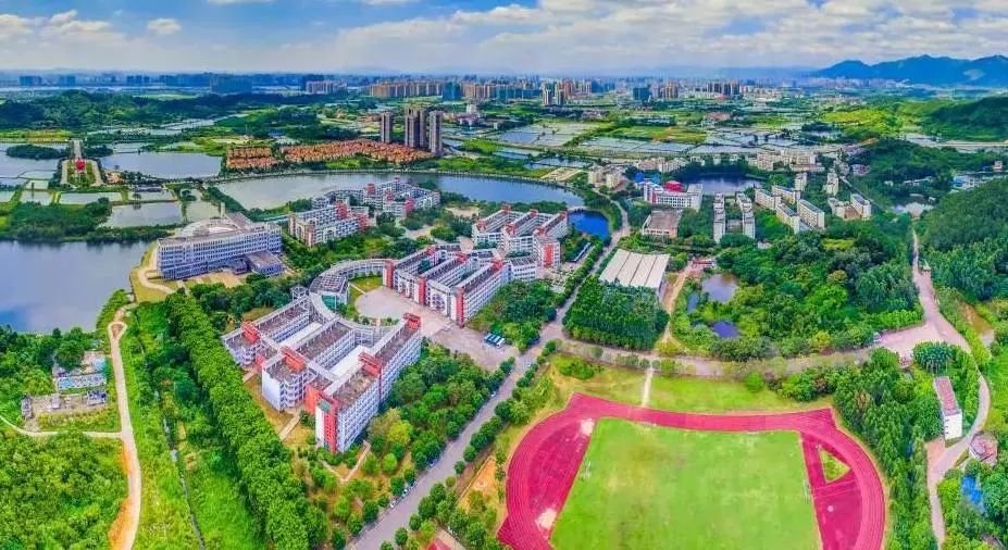 清远市职业技术学校（2020年广东3）