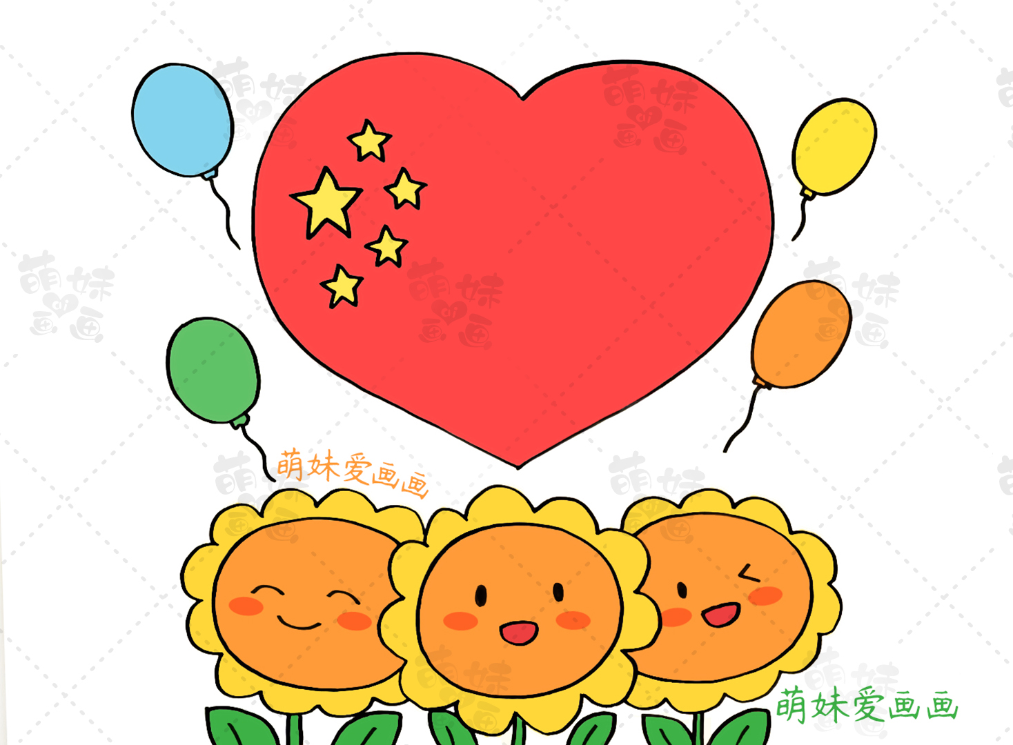 70周年手抄报（国庆节手抄报及简笔画合集）