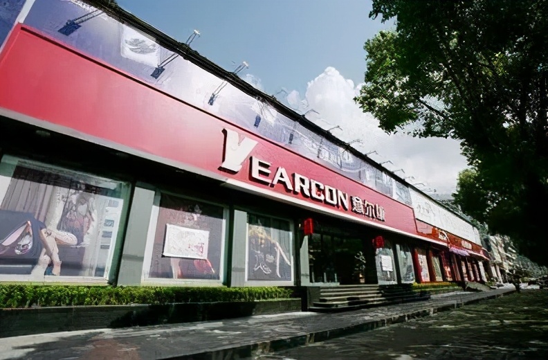 從小鞋廠到4000多家連鎖店，意爾康是如何做到的？
