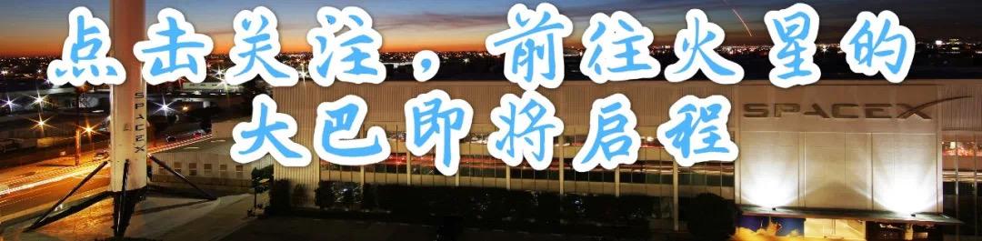 古人的星空情诗：借璀璨银河诉说心声