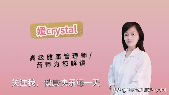 辟谣：孩子流鼻涕就是感冒？要吃感冒药？3个应对方法才靠谱