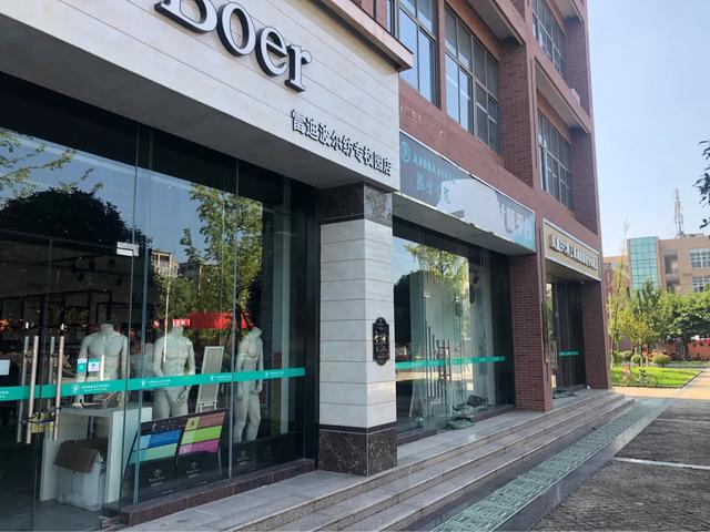 纺专：是成都最牛的专科吗？