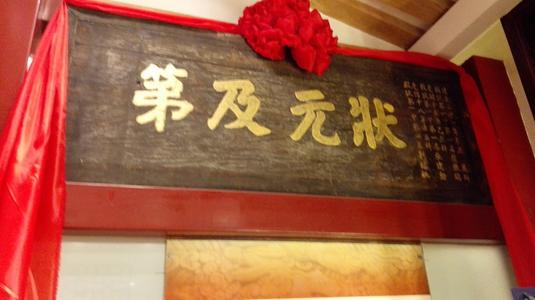 一年275个清北，包揽河北文理状元！衡中这么牛？时间管理是关键