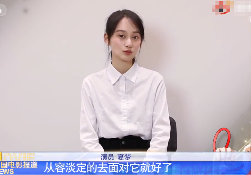 明星为考生送祝福，夏梦周奇态度相同，却被鹿晗热巴杨紫圈粉