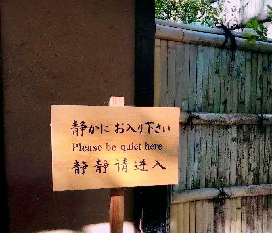 外国街头的“中文标语”，让人笑岔气
