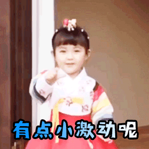 卧蚕的画法步骤图解，几个步骤教你轻松画好卧蚕妆