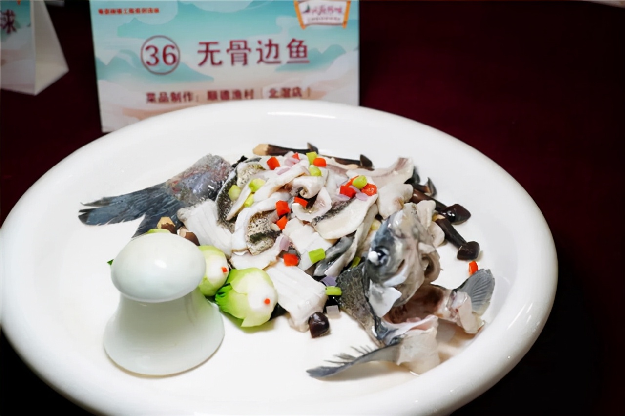顺德名菜评选活动结果出炉，这30道入围菜品果然诱人
