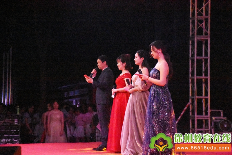 徐州市铜山中专举行第十一届“红五月技能节”颁奖晚会暨汇报演出