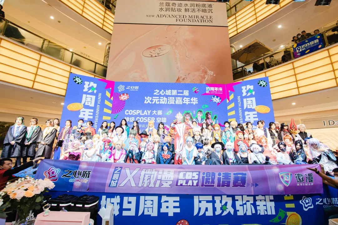 店庆双日销售突破1500万元｜合肥之心城九周年店庆火爆进行ing