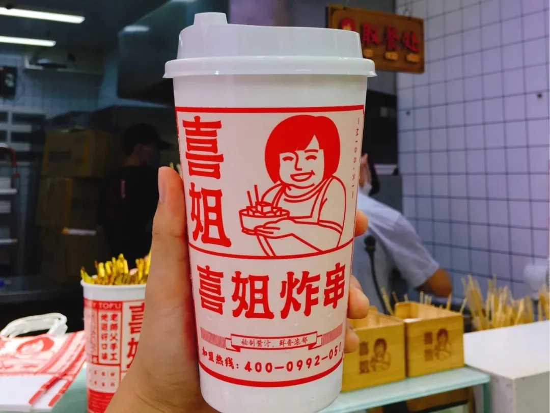 好吃到犯规！深圳宝藏炸串店，人均25吃到扶墙走