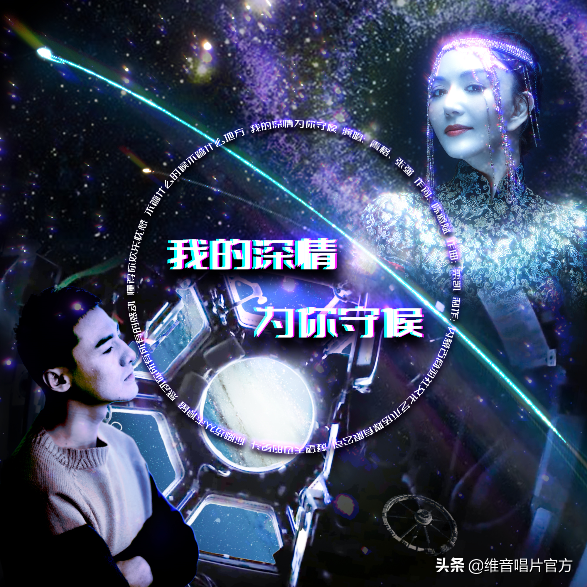 女歌手张强(女歌手张强近照)