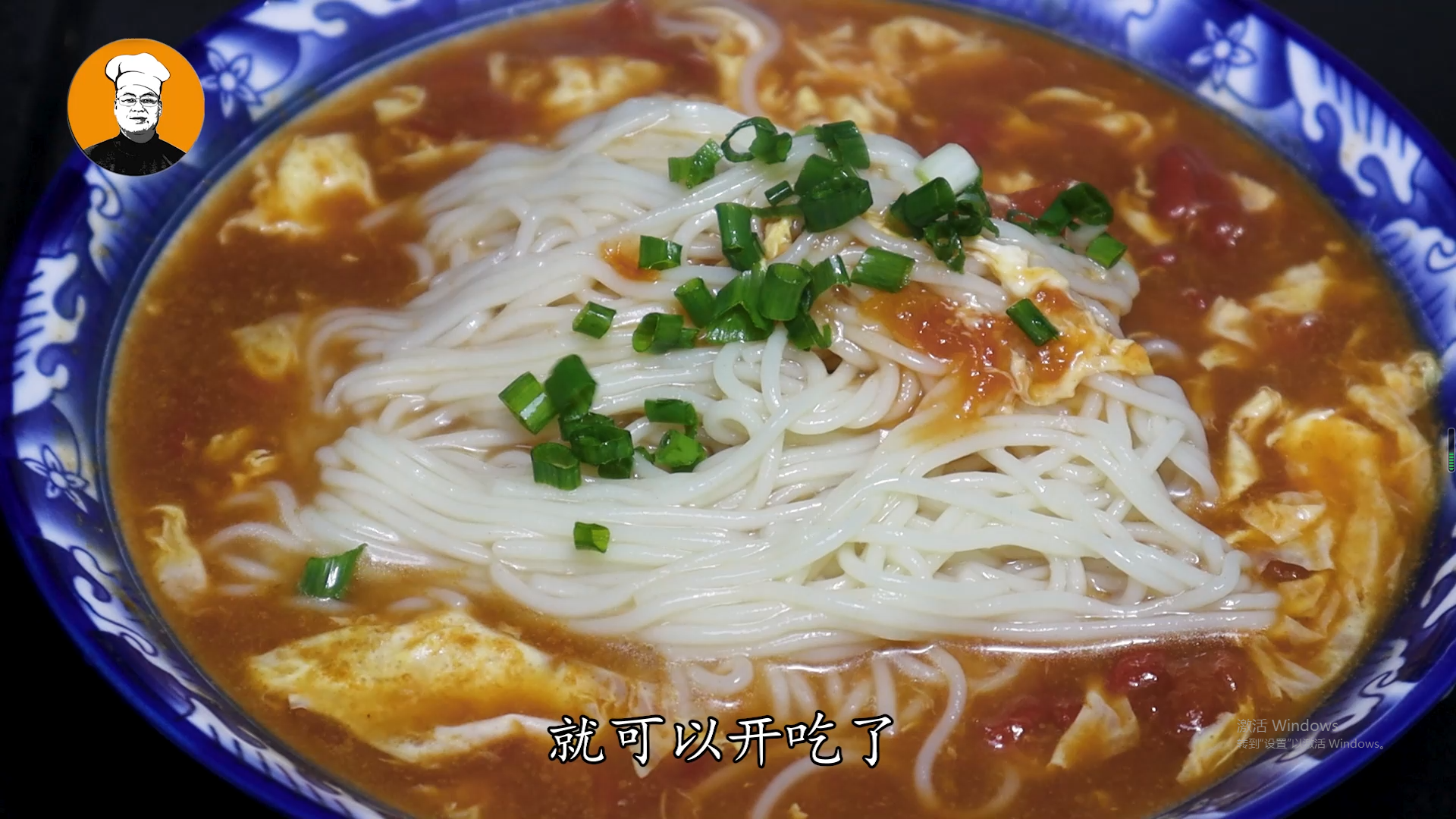 汤面怎么做好吃家常做法大全（三种汤面配方做法分享）