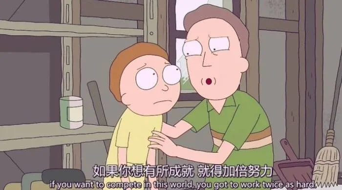 有哲理意义的动漫电影台词配图