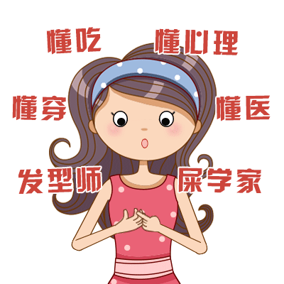 让宝宝获益的DHA(让更多的孩子受益)