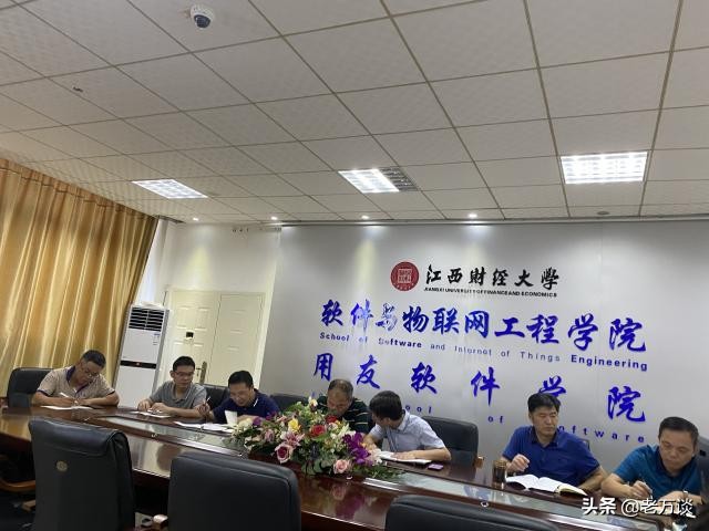 江西财经大学2021级新生大数据，年轻真好