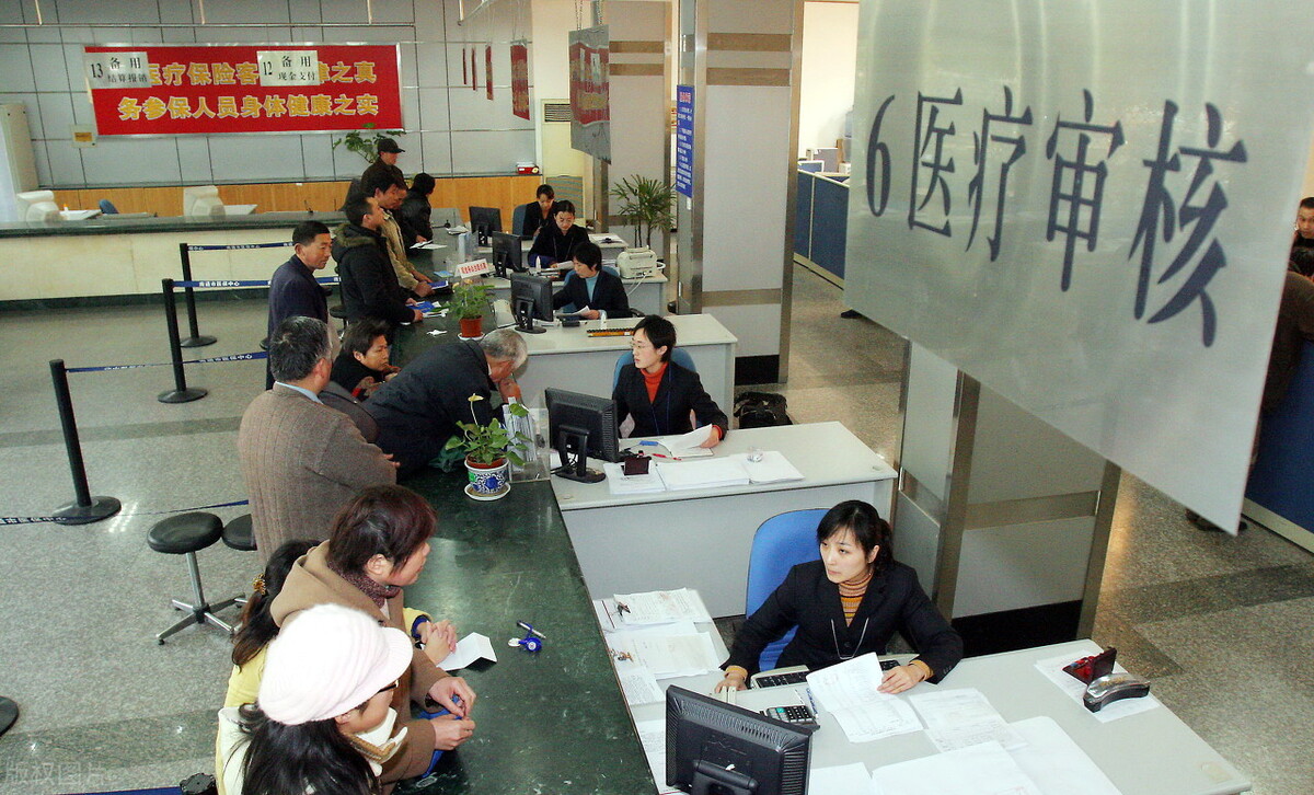 农村医保缴费的6个知识点，看完就知道，自己该不该继续缴费了