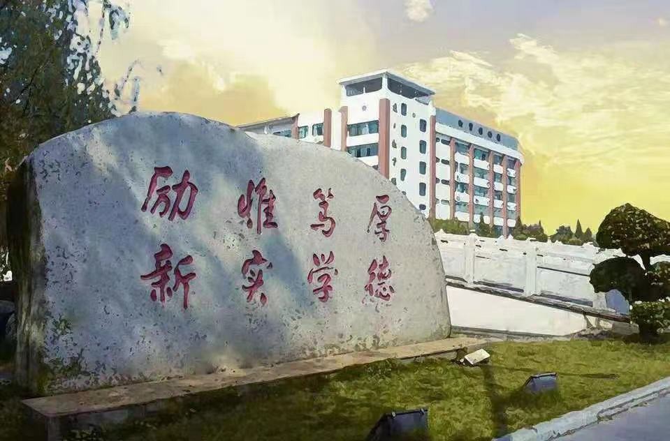 全球前0.1％！广西男学霸包揽10所世界名校offer，逆袭减重120斤