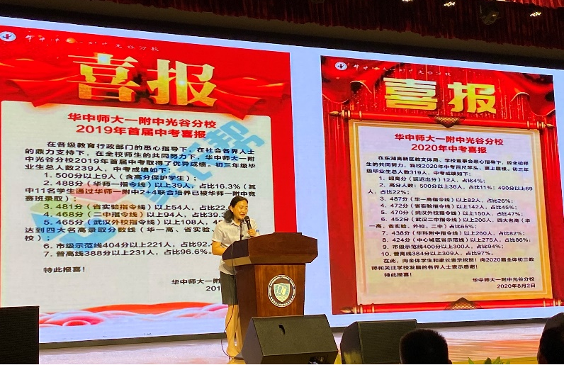 全面爆发！苏州传来一大波好消息，身价要涨！「打听猫」