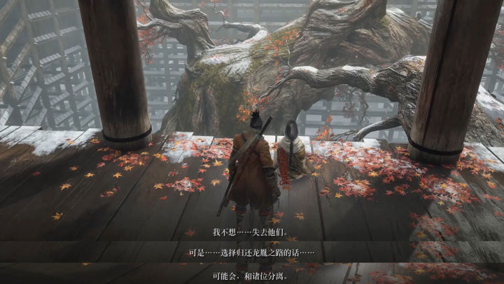 只狼剧情解析：亦真亦假的变若之子——米娘
