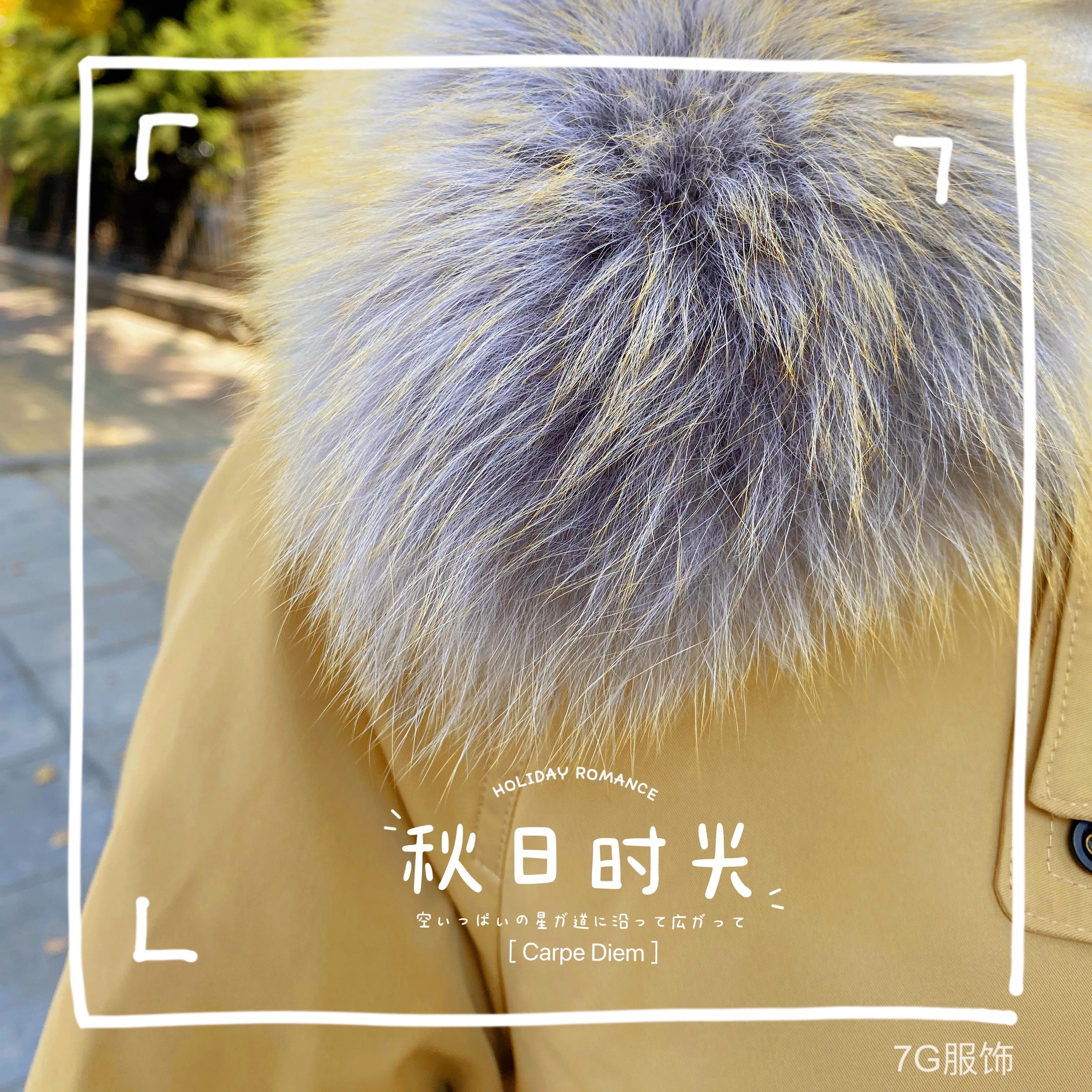 降温不再怕冷｜风衣式獭兔狐狸毛领派克服