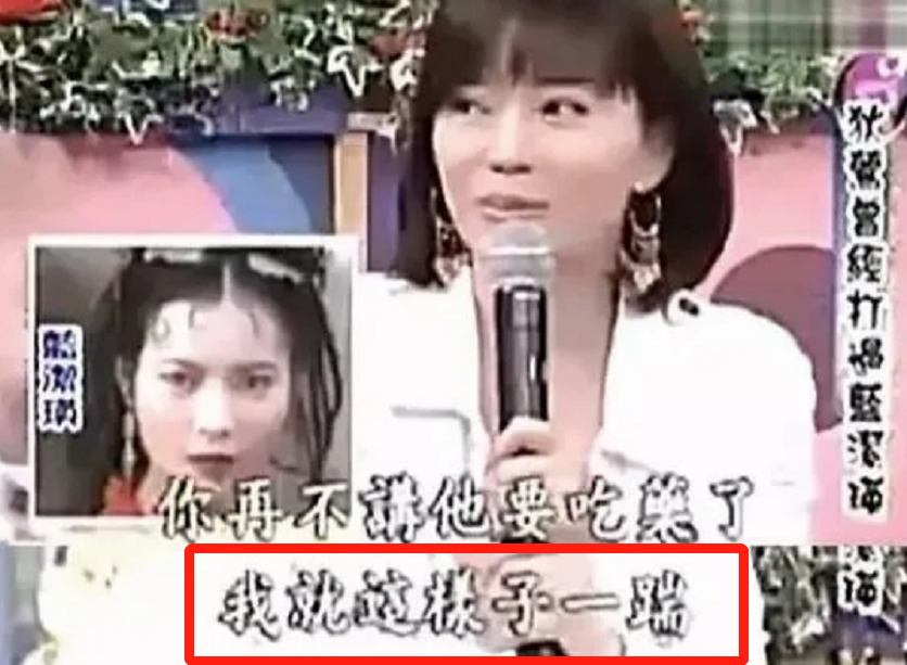 狄莺儿子或将入狱7年，本尊回应被起诉语气轻松，对未来充满希望