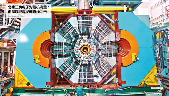 中国的三大黑科技：液态金属有生命、沙漠加水变良田、蚊子在绝育