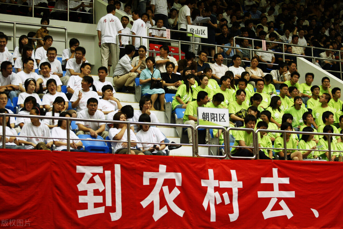 不用考试进入事业单位的这四种方法，总有一款适合你！来挑一下