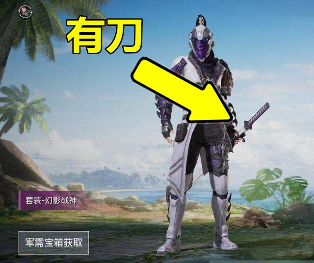 沈阳和平贴吧(“吃鸡”05后找CP的对话内容，全是专业术语，90后一个都看不懂)