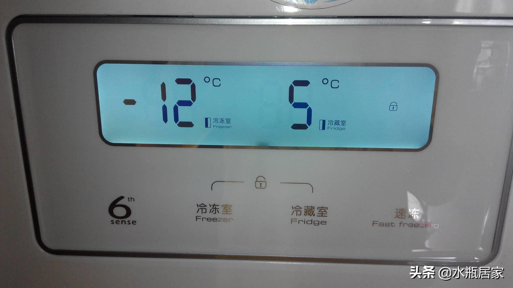 冰箱冷藏几度最好？温度设置为5℃是最为合适-第1张图片