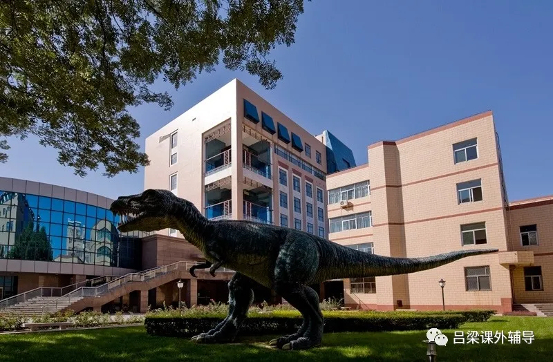 几所二本财经类院校的高考志愿填报