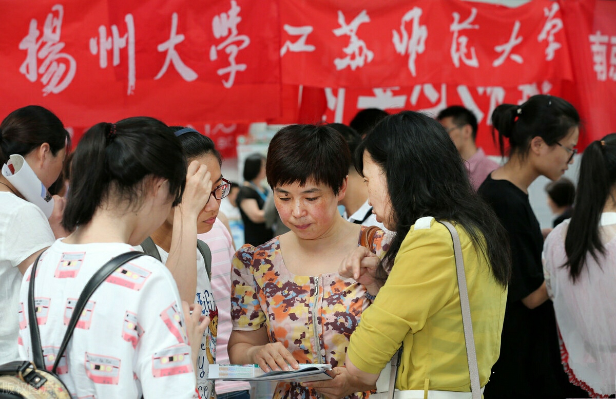 两所高校本地招生“遇冷”，总缺额820人，过本科线就能考上