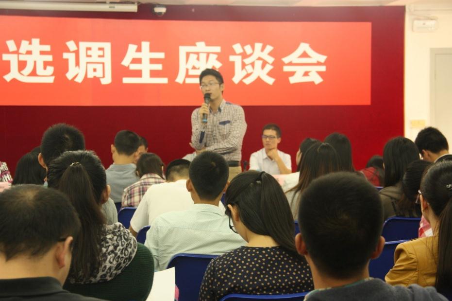 大学生迎来好消息，一类学生可直接成为公务员，入职就是干部级别