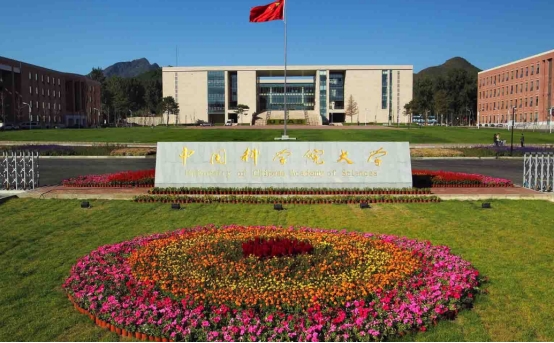 中国这三所“顶尖”大学，平时很低调，但却比清北还难考