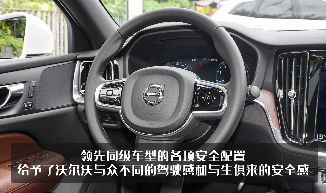 叫好不叫座！沃尔沃S60产品实力到位，为何还是卖不好