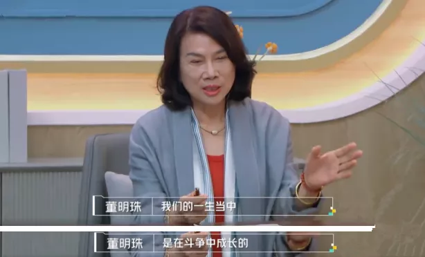 张翰临阵换题难哭实习生，给明星打工，到底有多难？