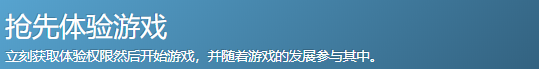 每日特惠 |《质量效应：仙女座》《城市汽车驾驶》多款好评游戏