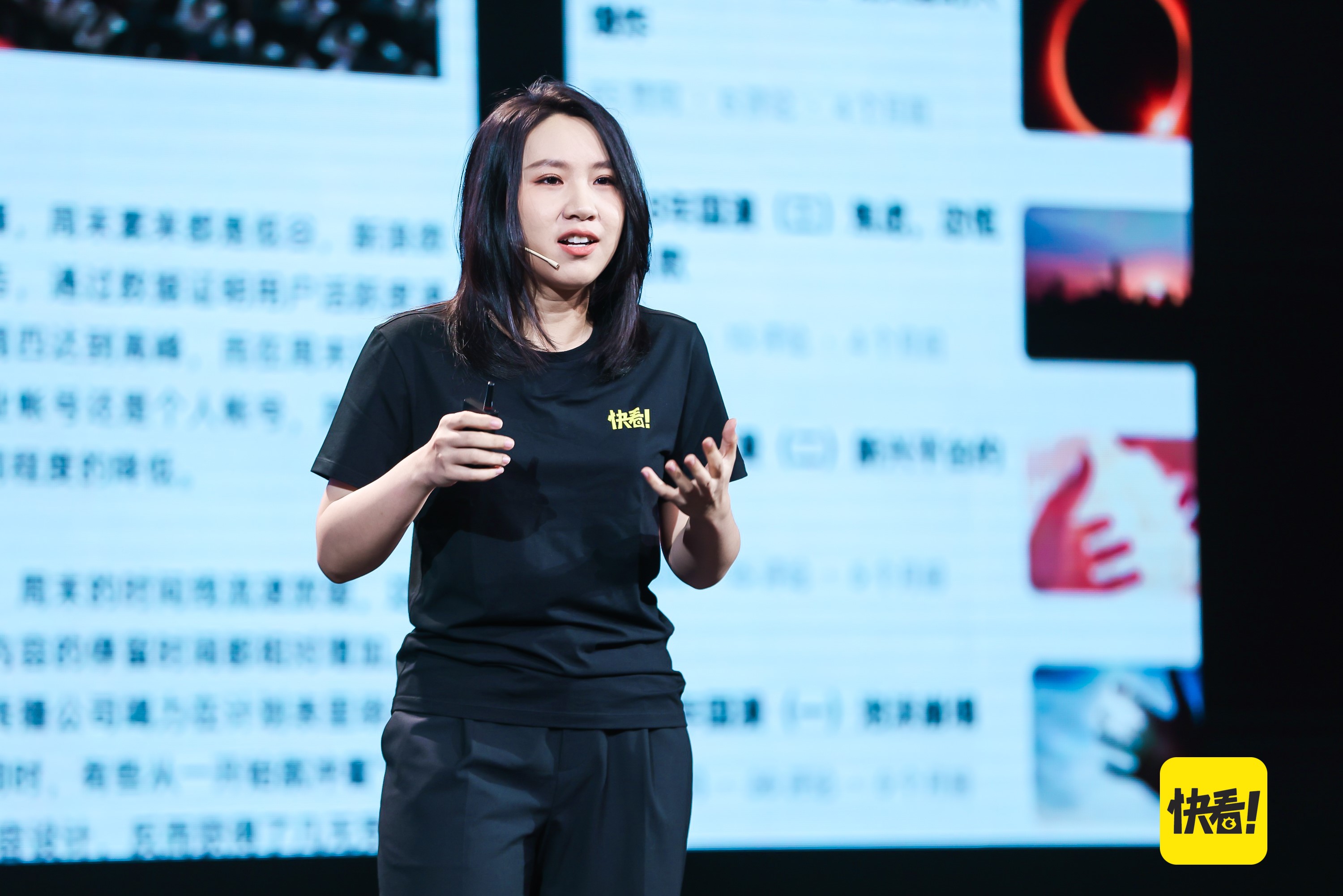 中国最大漫画平台更名引发行业洗牌，新老平台竞争加剧重塑市场格局