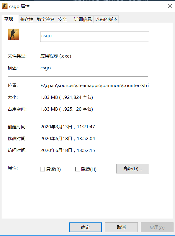 csgo解决掉帧卡顿问题的几种方法
